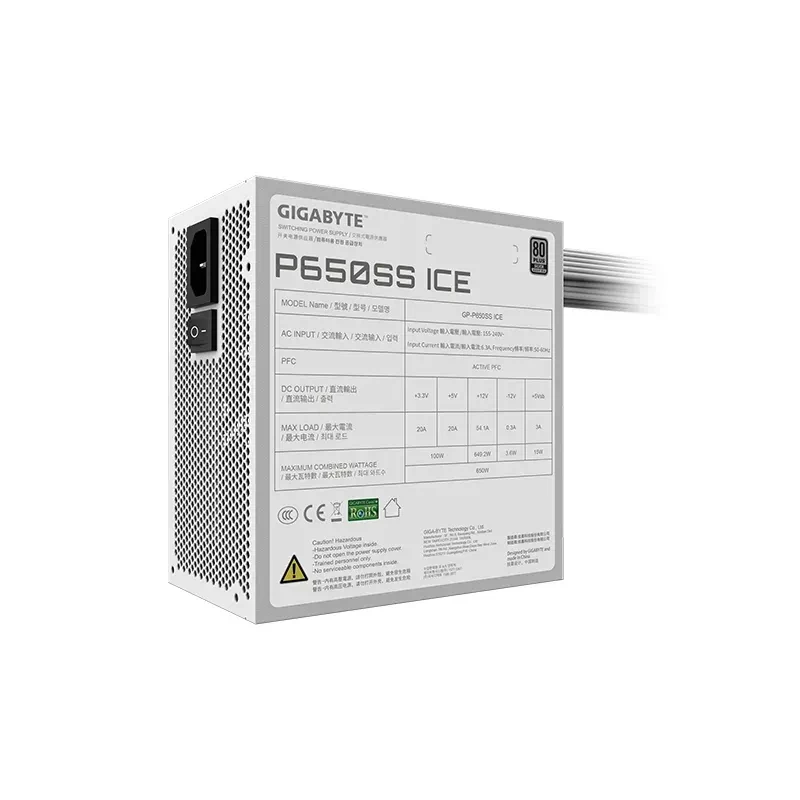 P650Ss Ice 650W